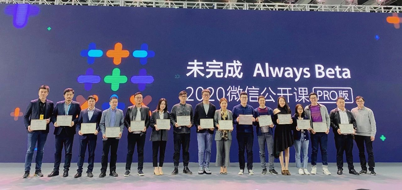 (右三:Ben 哥) (右三:Ben 哥)